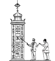 Kovar Logo 1